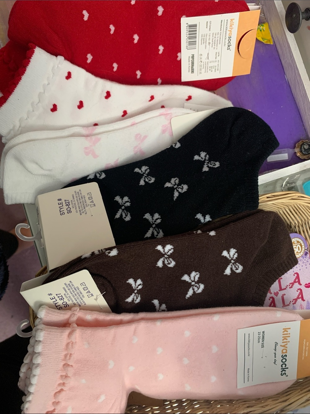 One pair of socks and free shipping